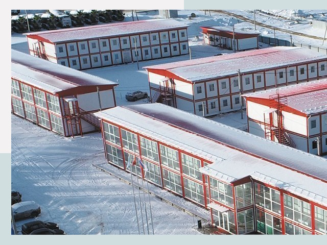 Решения для вахтовых поселков от СтальСтрой по цене 614 руб.